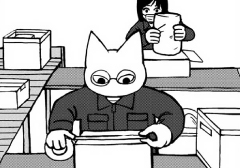 かなしくないし - かなしくないし