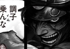 21 - KABUTO蟲（むし）