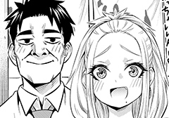特別編③ - そばギャルとおじさん