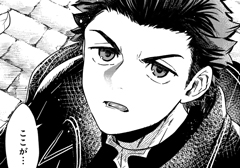 第一話：生霊少年① - 千手學園少年探偵團