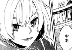 第三話：生霊少年③ - 千手學園少年探偵團