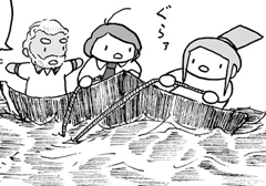 第４話／ヘミングウェイ - 重版過客 バック・トゥ・ザ・ブンガク