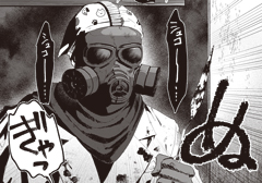 第2話 - 宵子の肖像