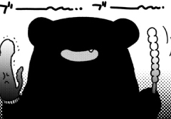 第2話：忘れ物にご用心！ - ようこそ！ 峠のラブホ