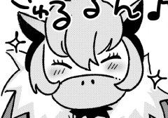 第3話：サーファーズ☆パラダイス - ようこそ！ 峠のラブホ