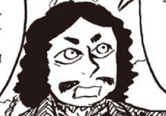 第一話 - 七つの海に囲まれて