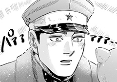 困ります、お客様 - 世界でいちばん美しいひと ふじちか短編集