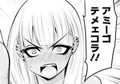 第6話 肉そば戦争 後編 - そばギャルとおじさん