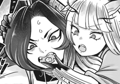 第18話/私達が好きか? - 玉骨のヒメ