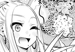 第7話 クーポンの醍醐味 - そばギャルとおじさん