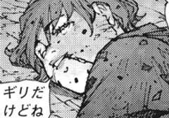 #020（後編）