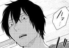 特別縁故者（前編） - 特別縁故者