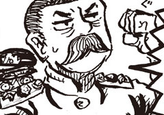 第九話 - 七つの海に囲まれて