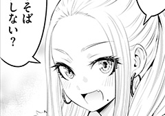 第16話 駅ホームのオアシス - そばギャルとおじさん