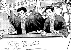 第4話 - ジャンピングハイスクール