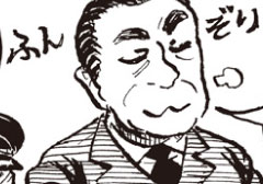 第十一話 - 七つの海に囲まれて