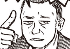 最終話 - 七つの海に囲まれて