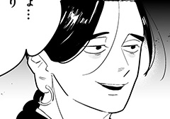 第二十三話／死霊 前編 - もっけの万々歳！