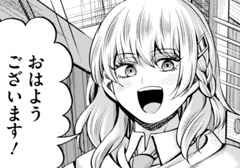 第1話 - 辺境の魔術師、悟りを開き大賢者となる 〜でも弟子たちが無自覚に誘惑するからそろそろ限界です…〜