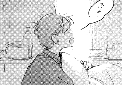 第8話 - あまたある光