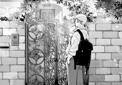 第1話 - ガーデン・イン・ザ・クローゼット