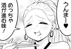 第19話 そば屋でフルコース - そばギャルとおじさん