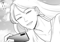 読切 - ウガジさまのすむところ