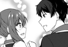 第25話 - 大手ギルドで10人分働いている超優秀な俺をクビってマジですか？