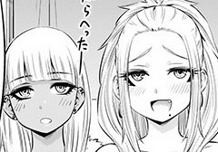 特別編① 大海老天そばの話（期間限定公開） - そばギャルとおじさん