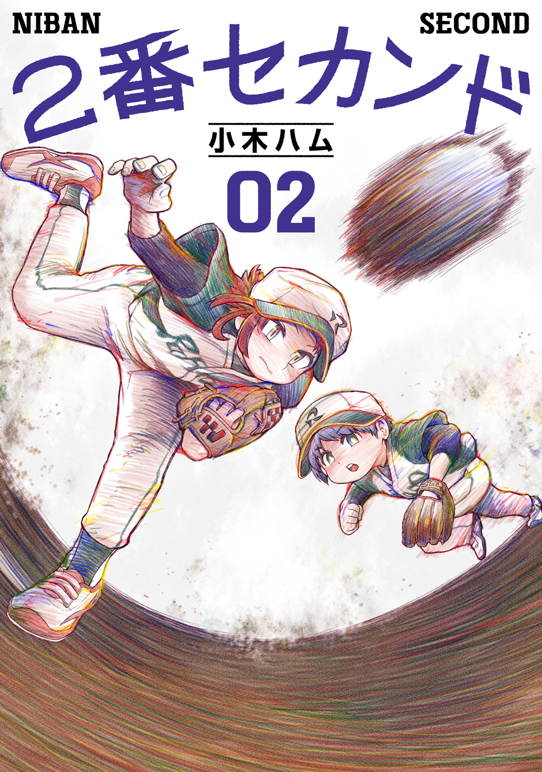 2番セカンド02